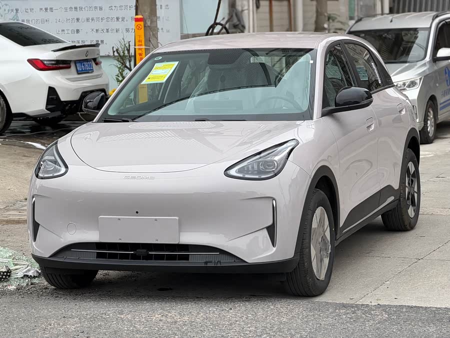 Geely Galaxy Starwish 2026