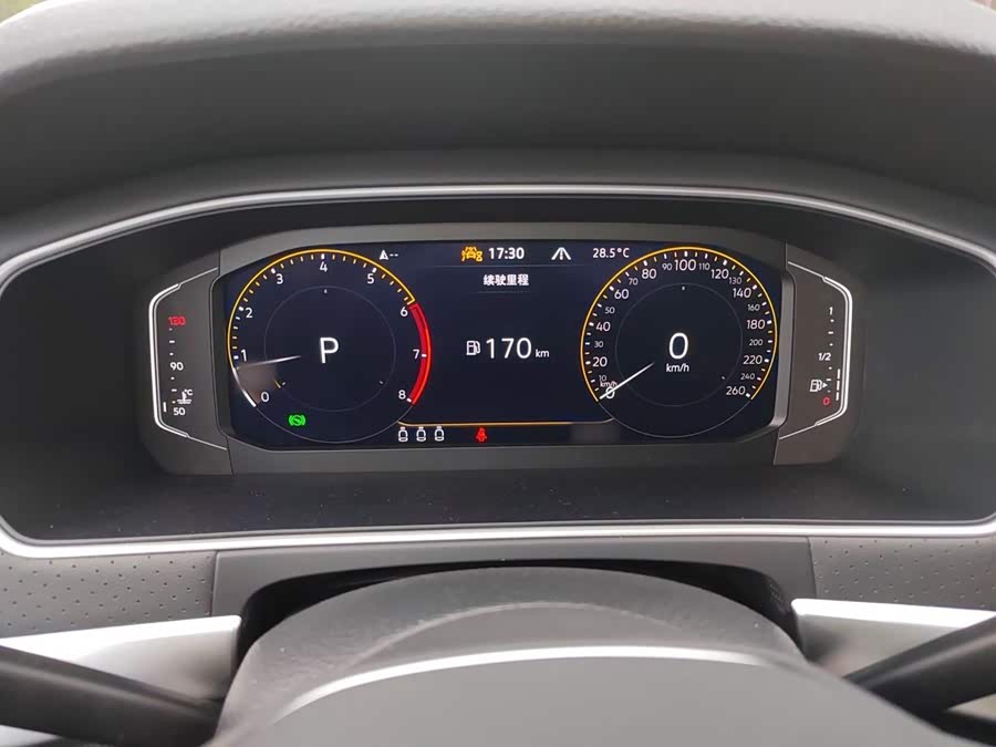Volkswagen Lavida 2024