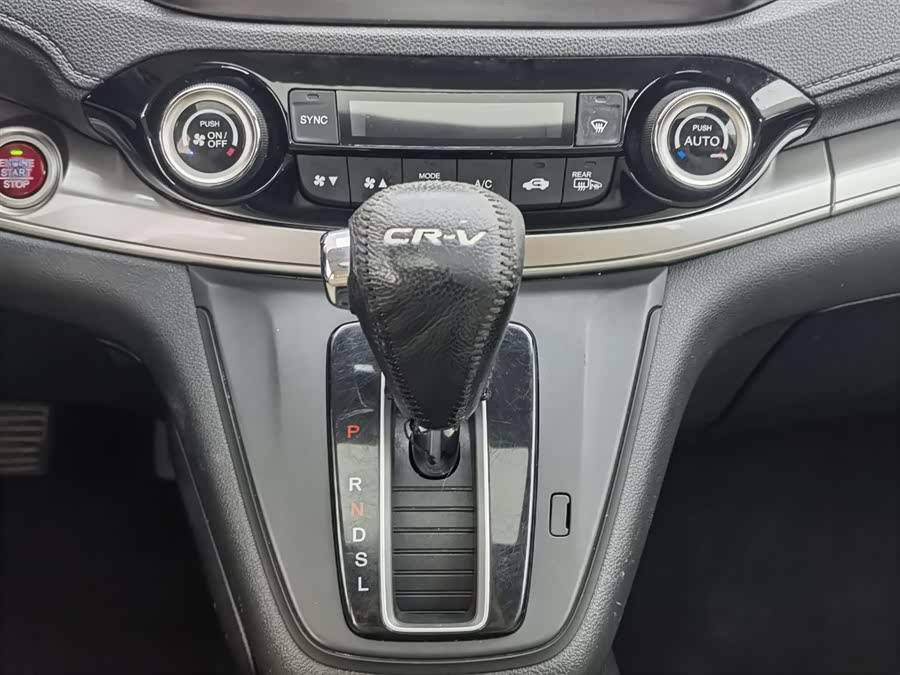 Honda CR-V 2015 — фото 13