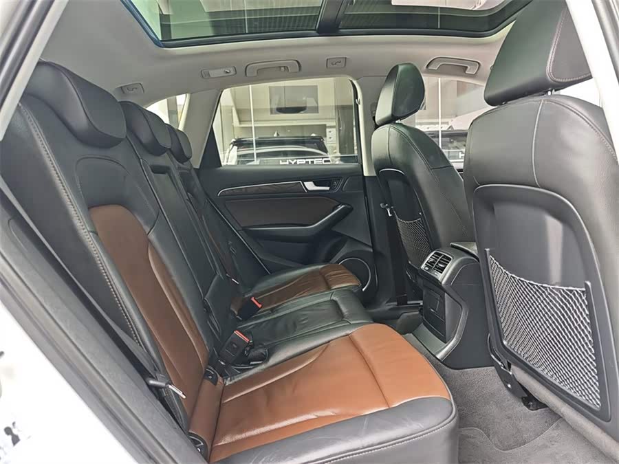 Audi Q5 2016