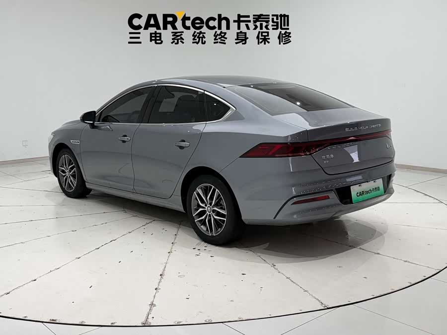 BYD Qin PLUS 2021