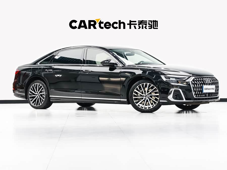 Audi A8 2024