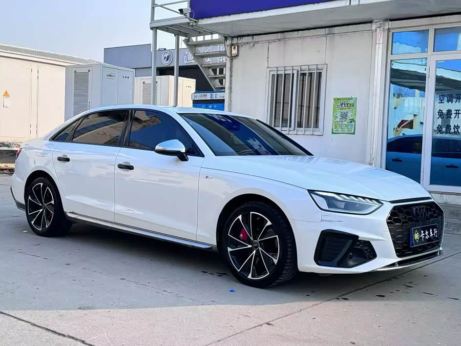 Audi A4L 2020
