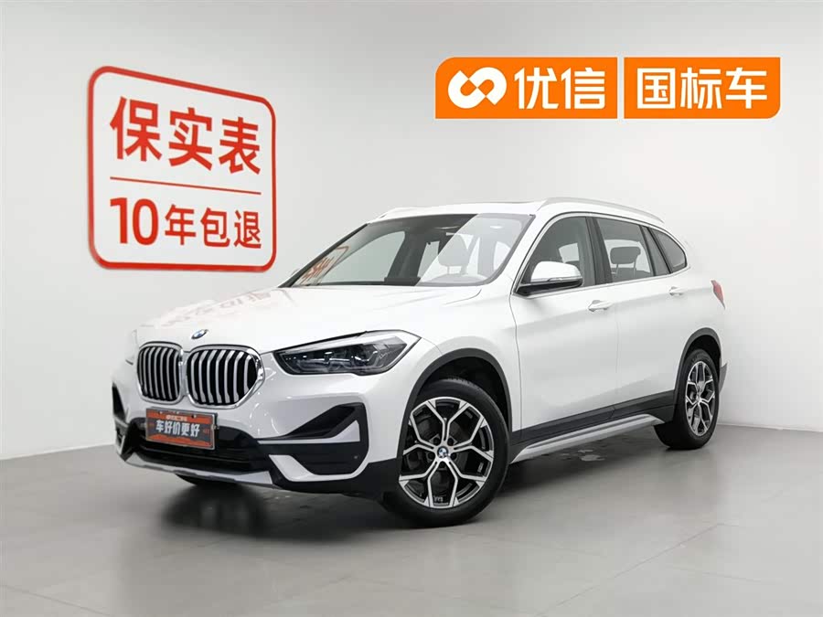 BMW X1 2021