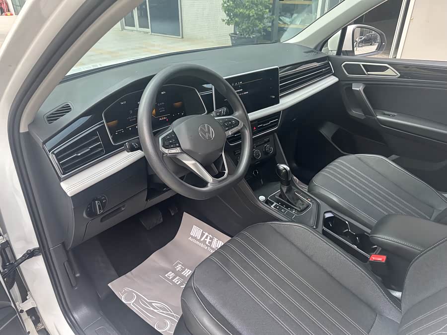 Volkswagen Tiguan L 2022
