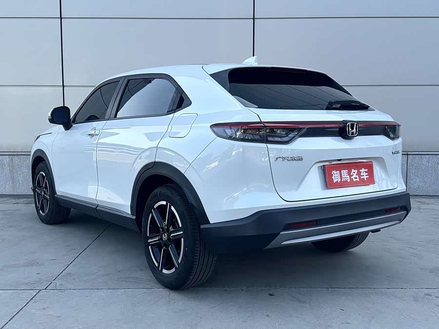 Honda Vezel 2023