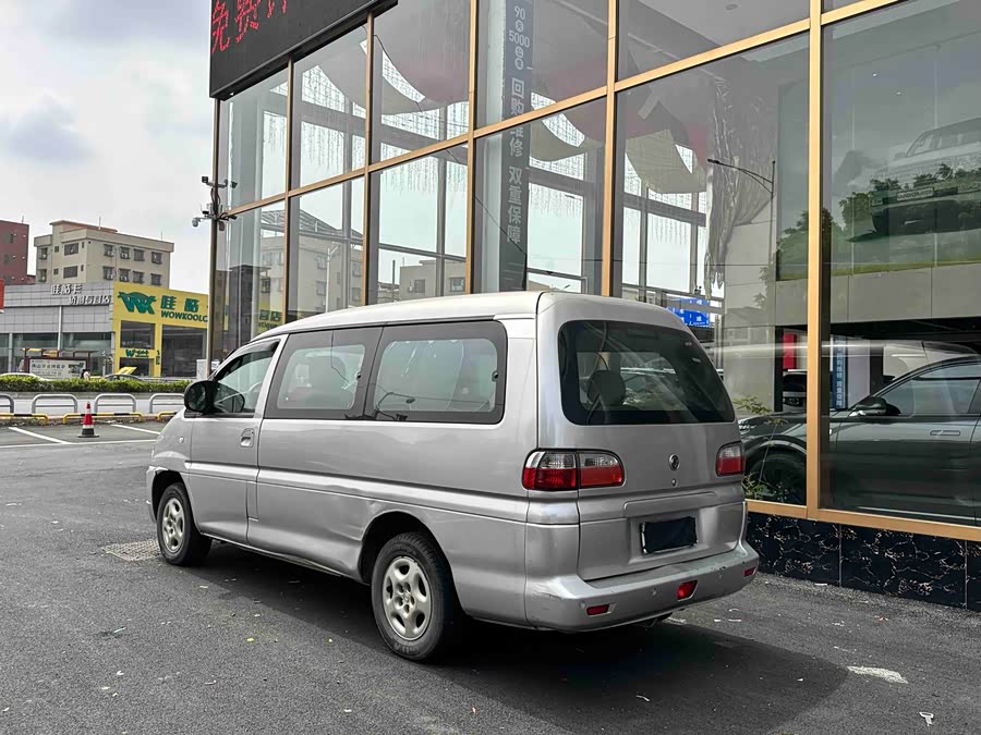 Dongfeng Lingzhi 2010