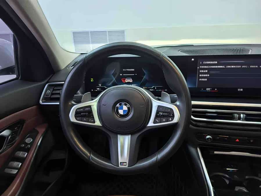 BMW 3 Series 2023