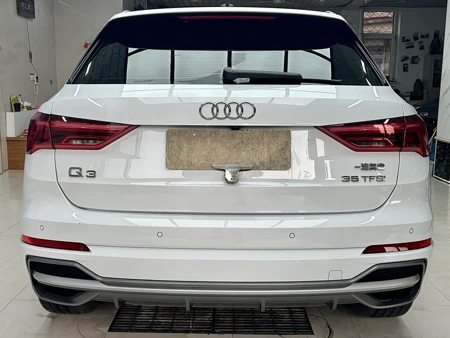 Audi Q3 2023