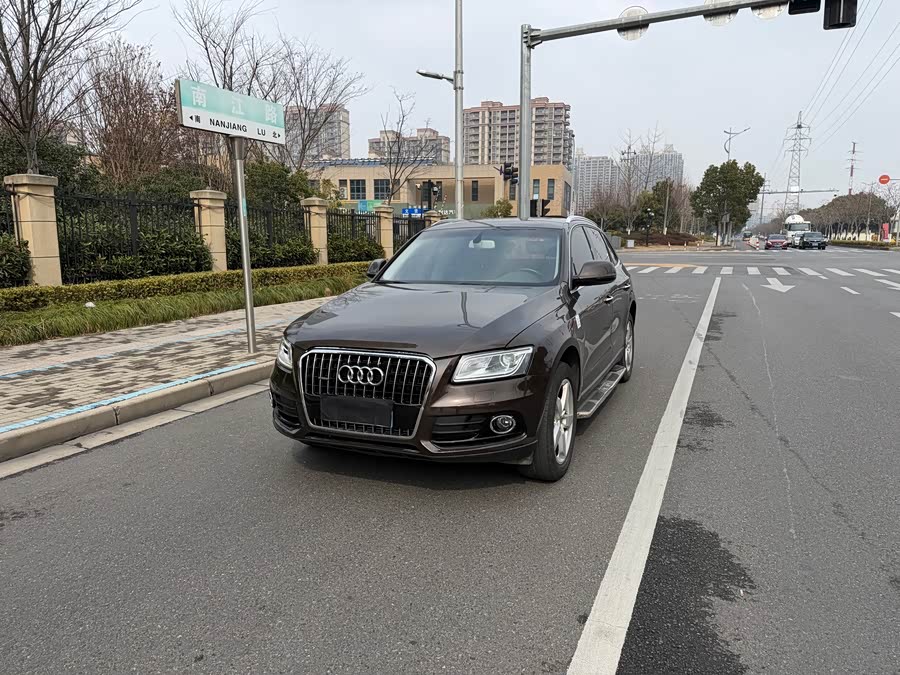 Audi Q5 2017