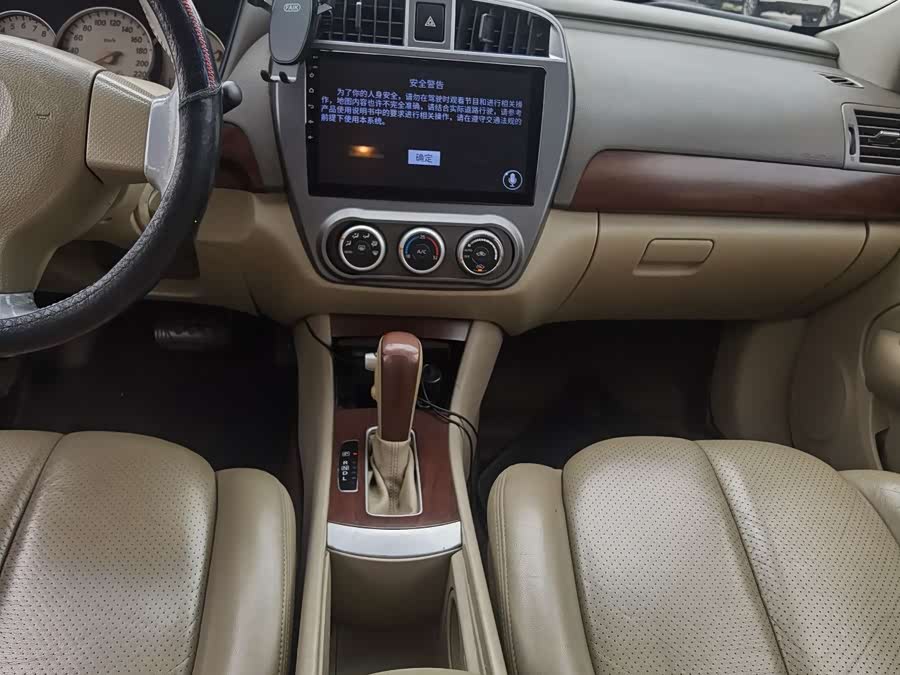 Nissan Sylphy 2008 — фото 13