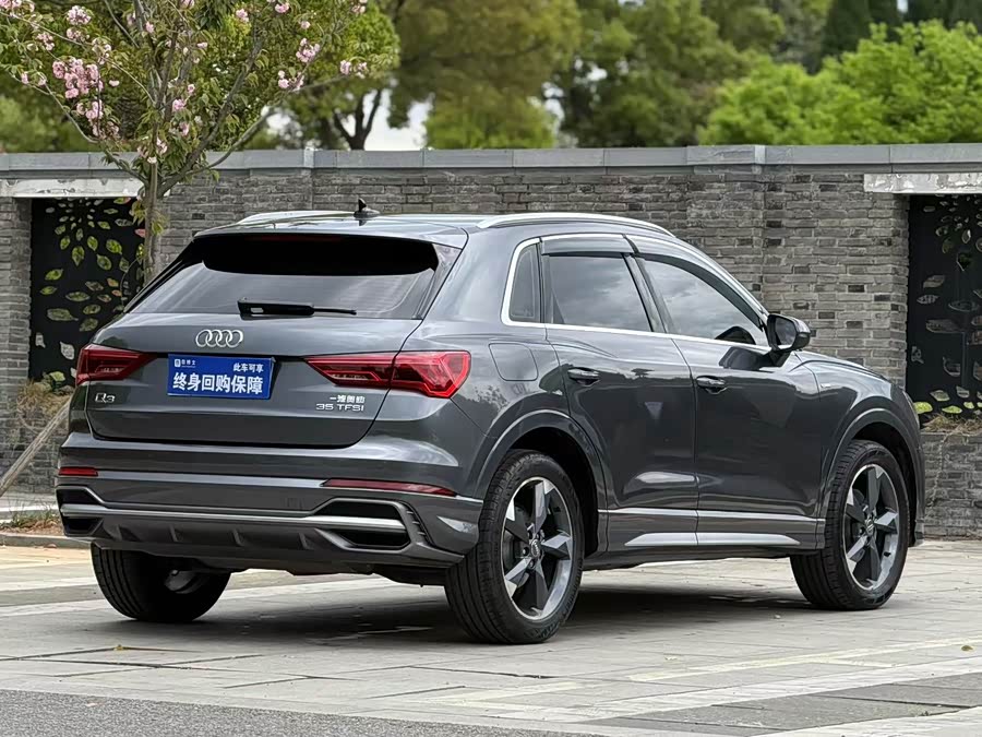 Audi Q3 2020