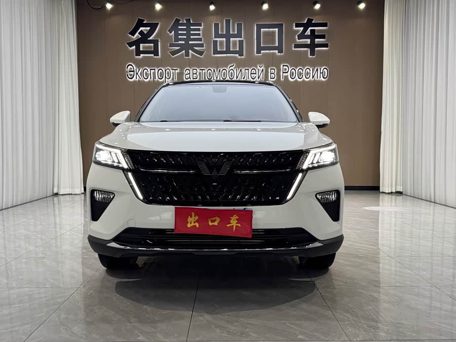 Wuling Star 2021