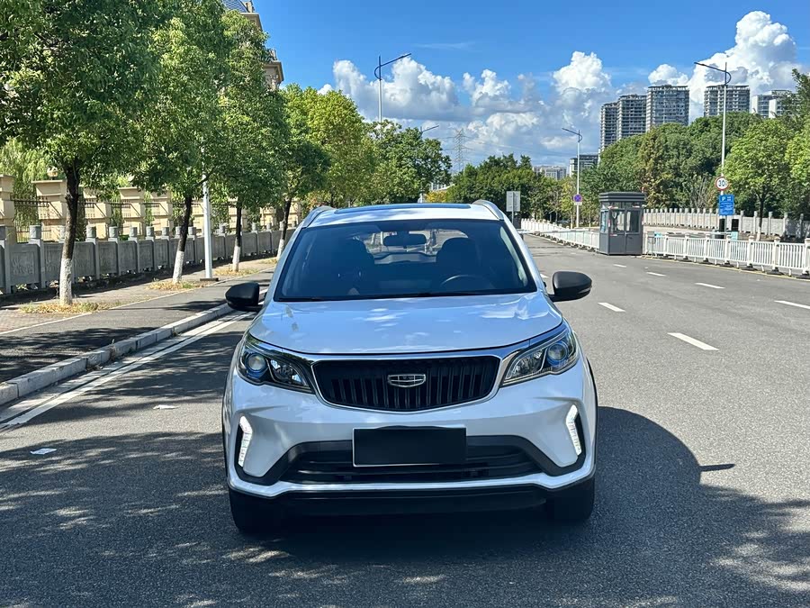 Geely Vision X3 2021