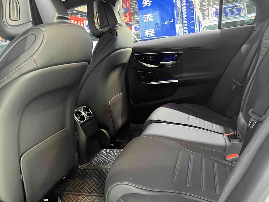 Mercedes-Benz C-Class 2023