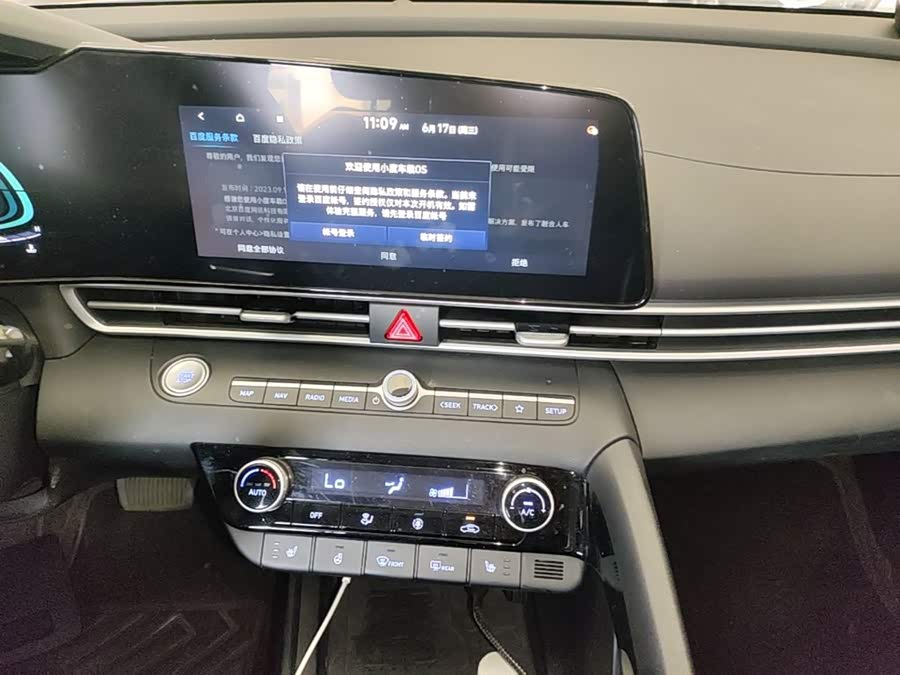Hyundai Elantra 2023 — фото 13