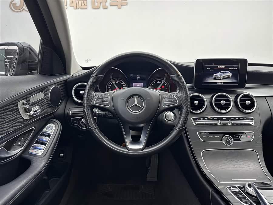 Mercedes-Benz C-Class 2015 — фото 9