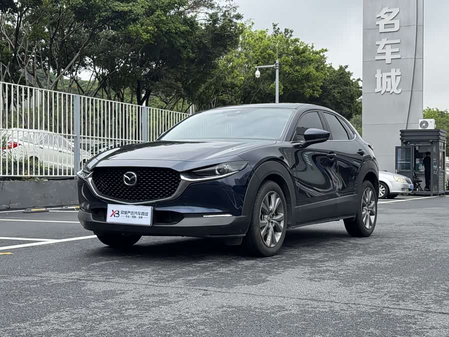 Mazda CX-30 2022