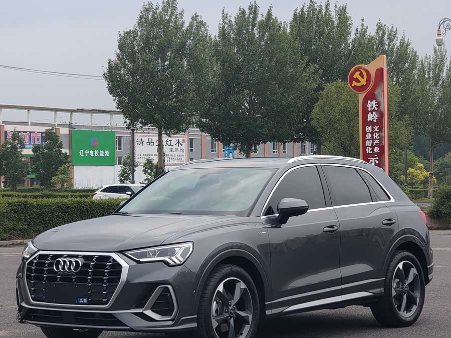 Audi Q3 2022