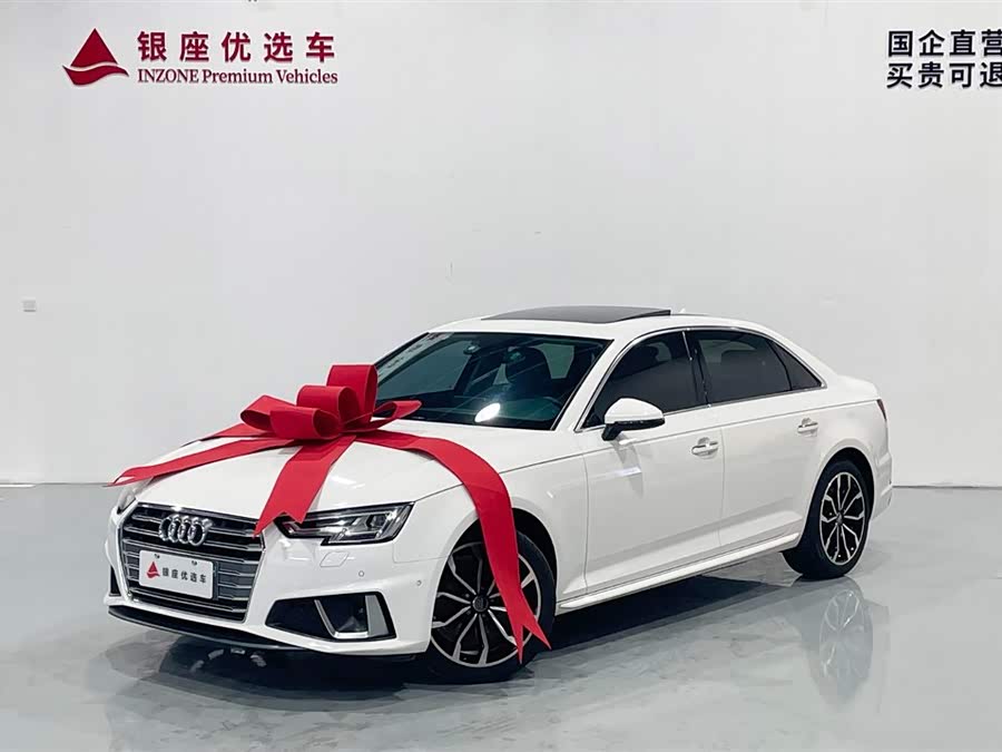 Audi A4L 2019