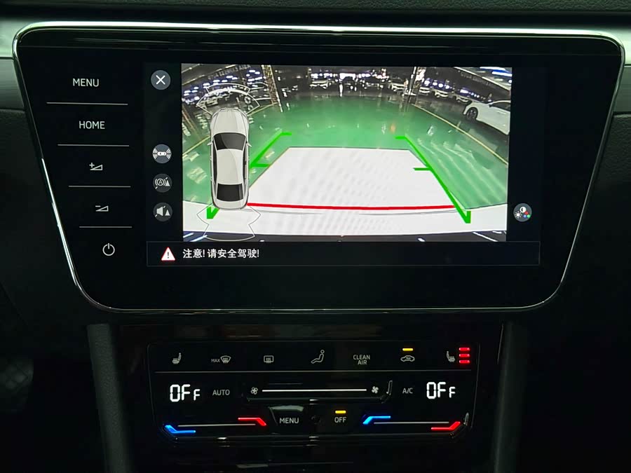 Skoda Speedy 2023 — фото 19