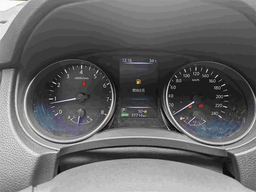 Nissan Qashqai 2023 — фото 12
