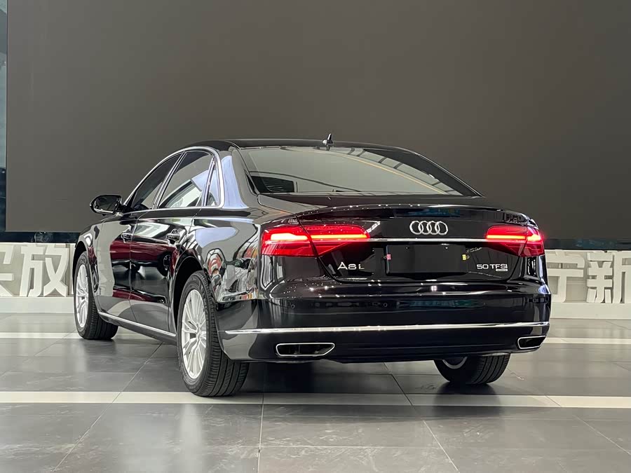 Audi A8 2016