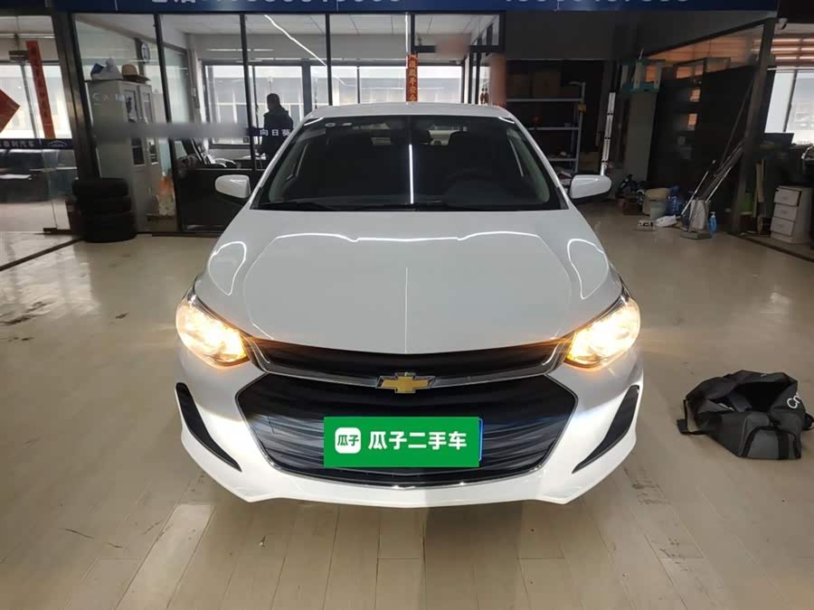 Chevrolet Cavalier 2022