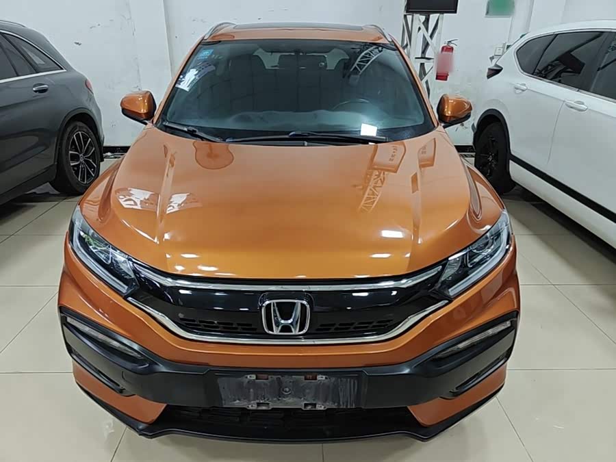 Honda XR-V 2015