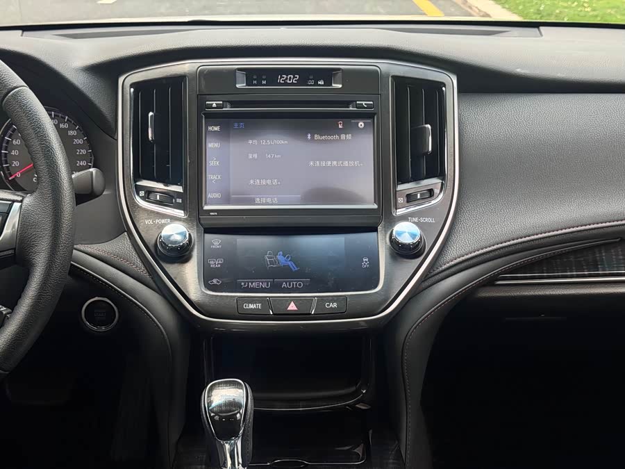 Toyota Crown 2015 — фото 11