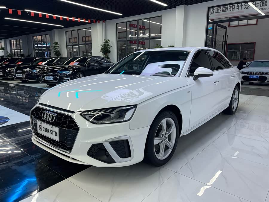 Audi A4L 2020
