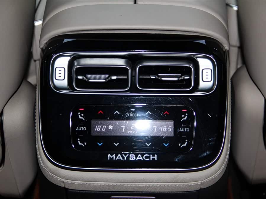 Mercedes-Benz Maybach S-Class 2021 — фото 18