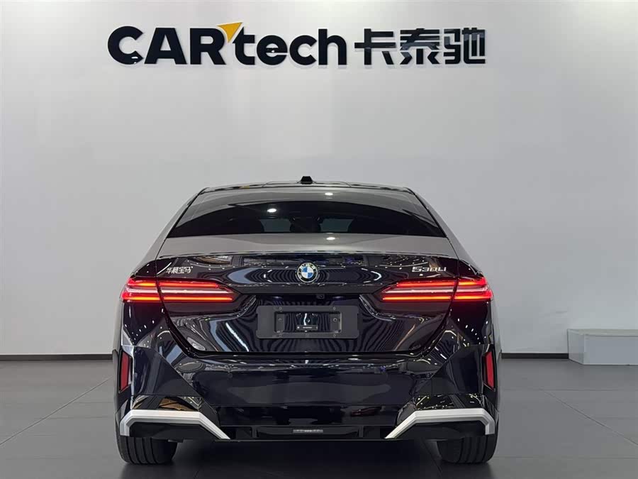 BMW 5 Series 2025
