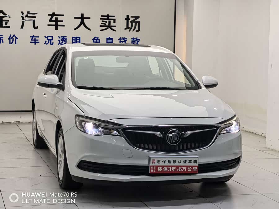 Buick Excelle GT 2021