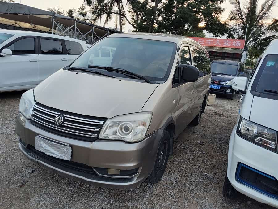 Dongfeng Lingzhi 2017