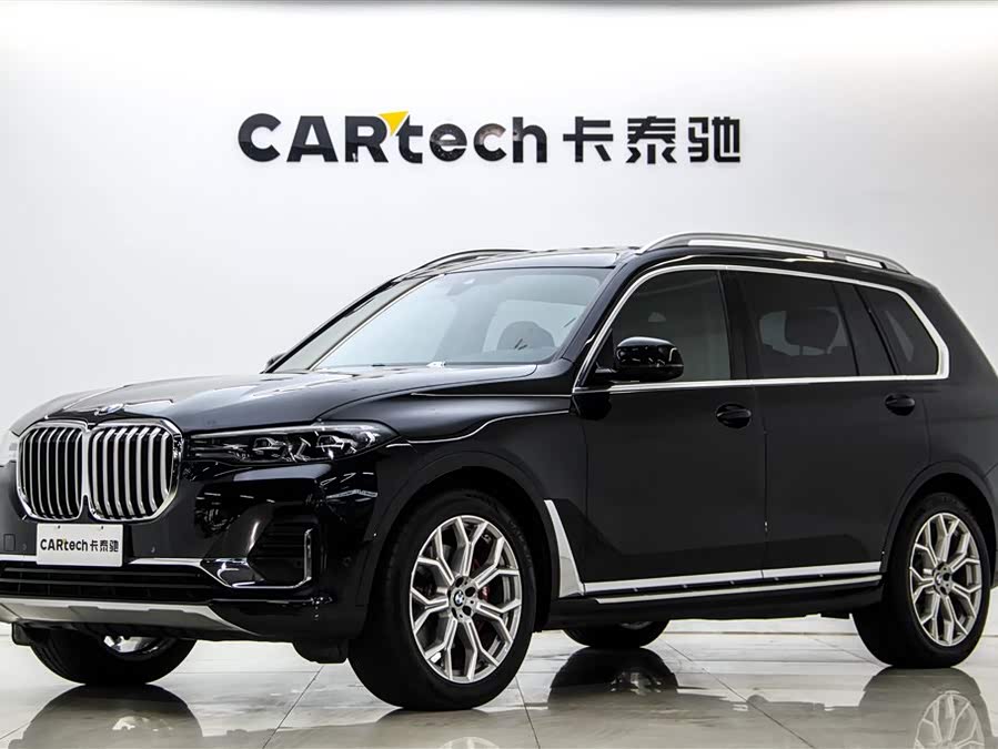 BMW X7 2022