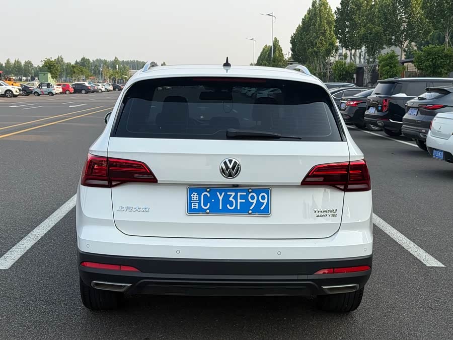 Volkswagen Tuyue 2020