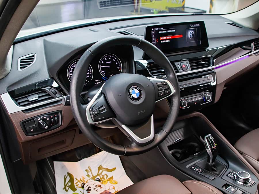 BMW X1 2022