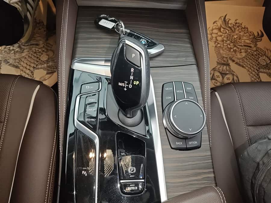 BMW 5 Series 2023