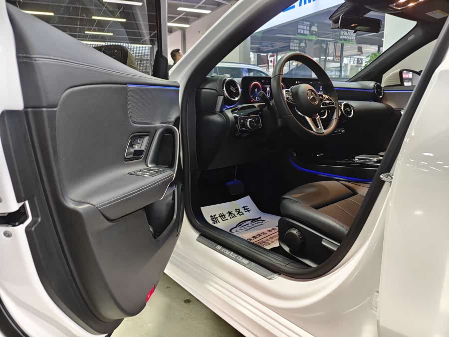 Mercedes-Benz A-Class 2021