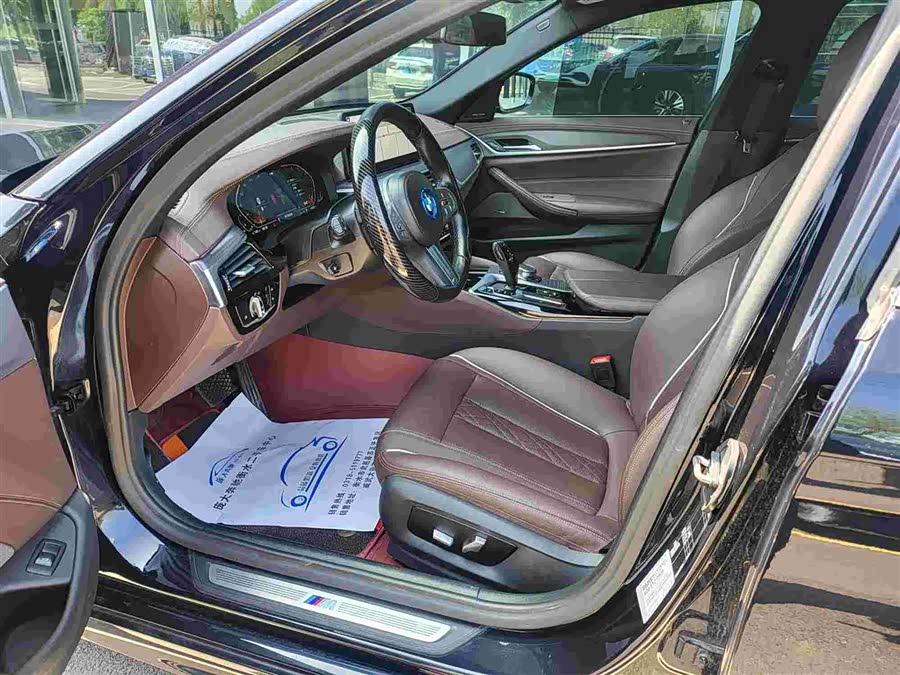 BMW 5 Series 2022