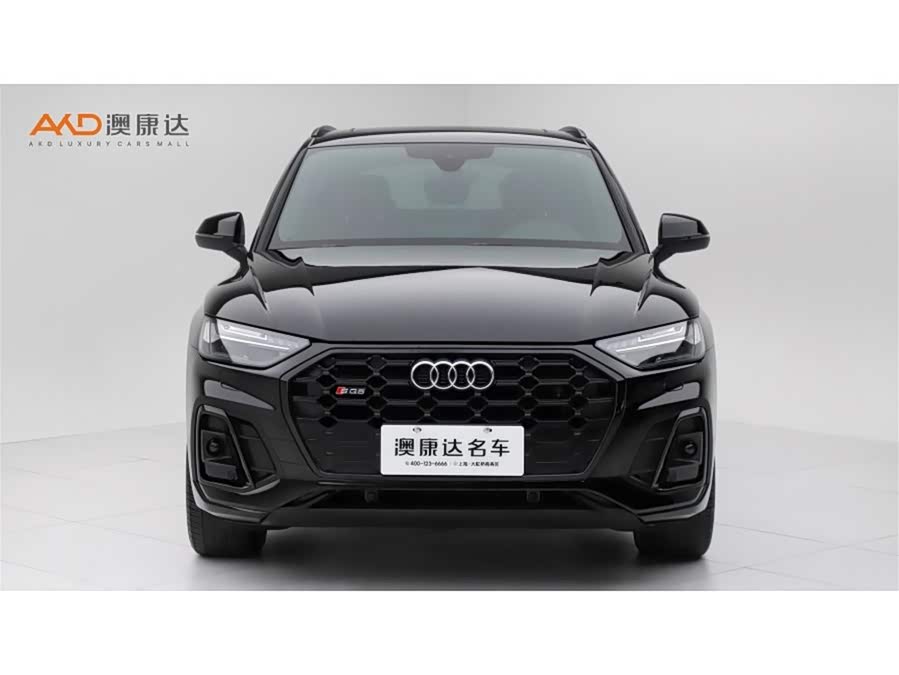 Audi SQ5 2023