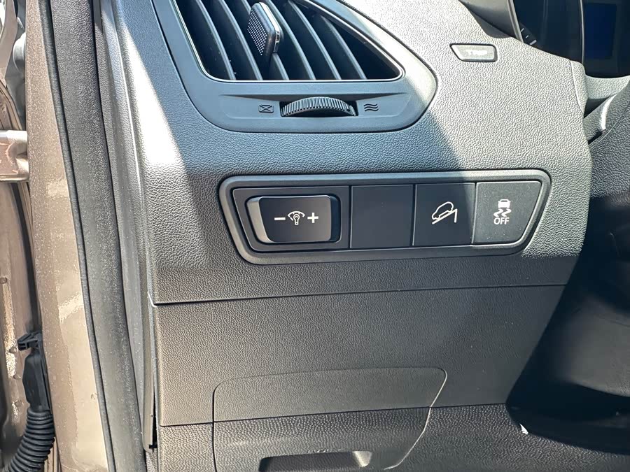 Hyundai ix35 2015 — фото 12