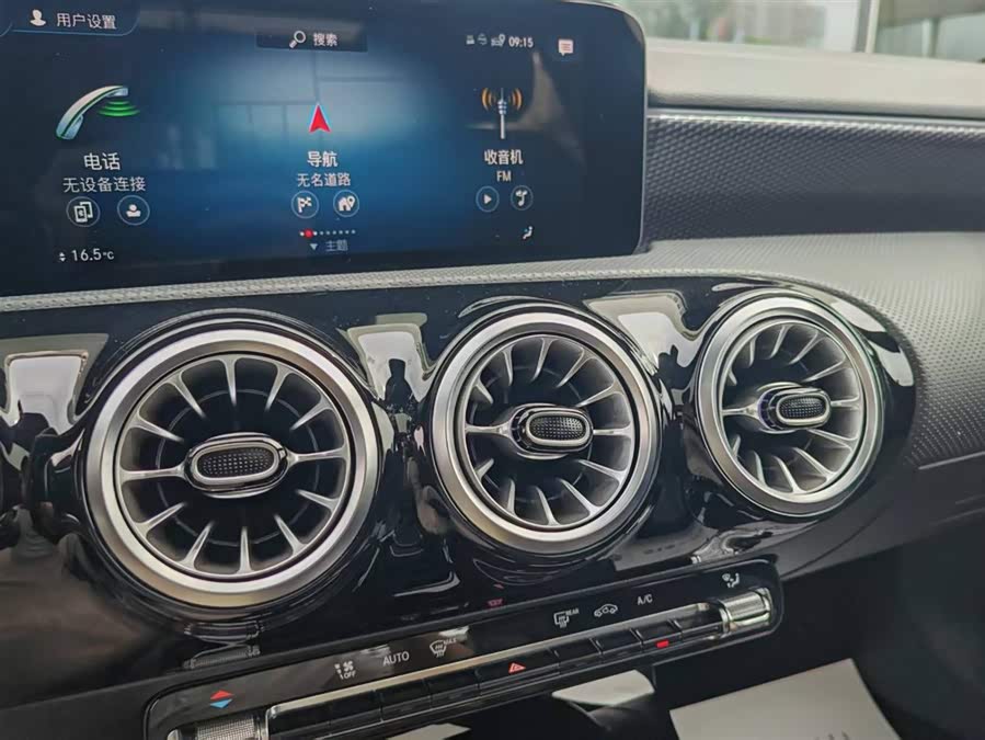 Mercedes-Benz A-Class 2022 — фото 12