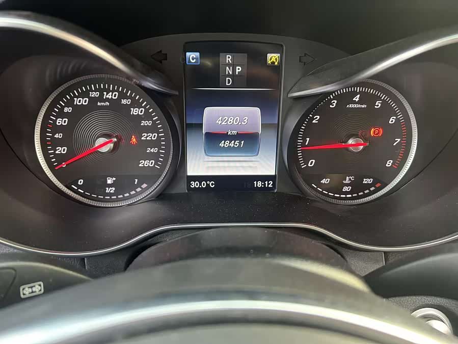 Mercedes-Benz C-Class 2017