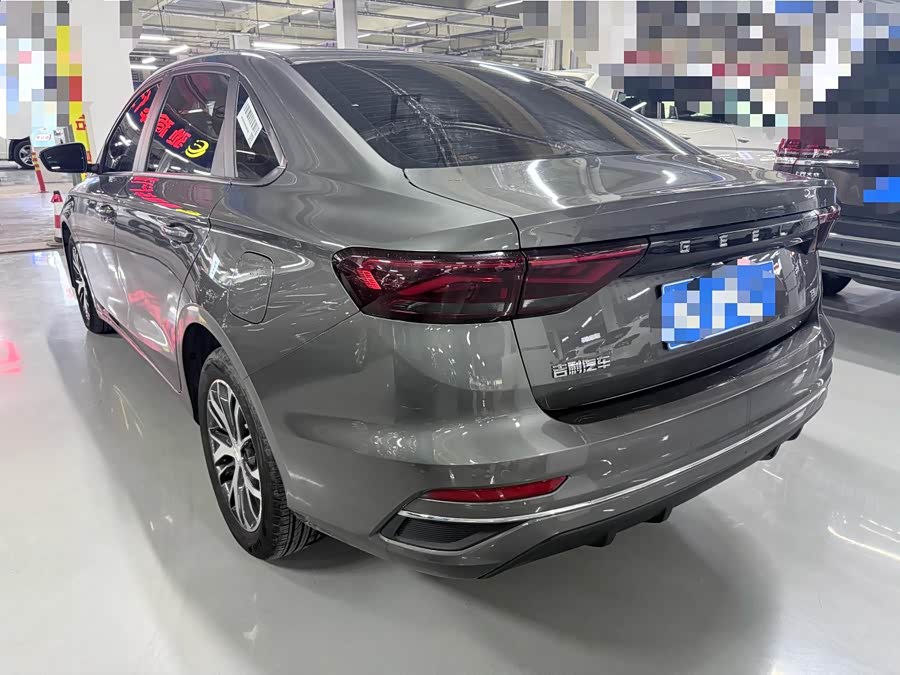 Geely Emgrand 2025 — фото 19