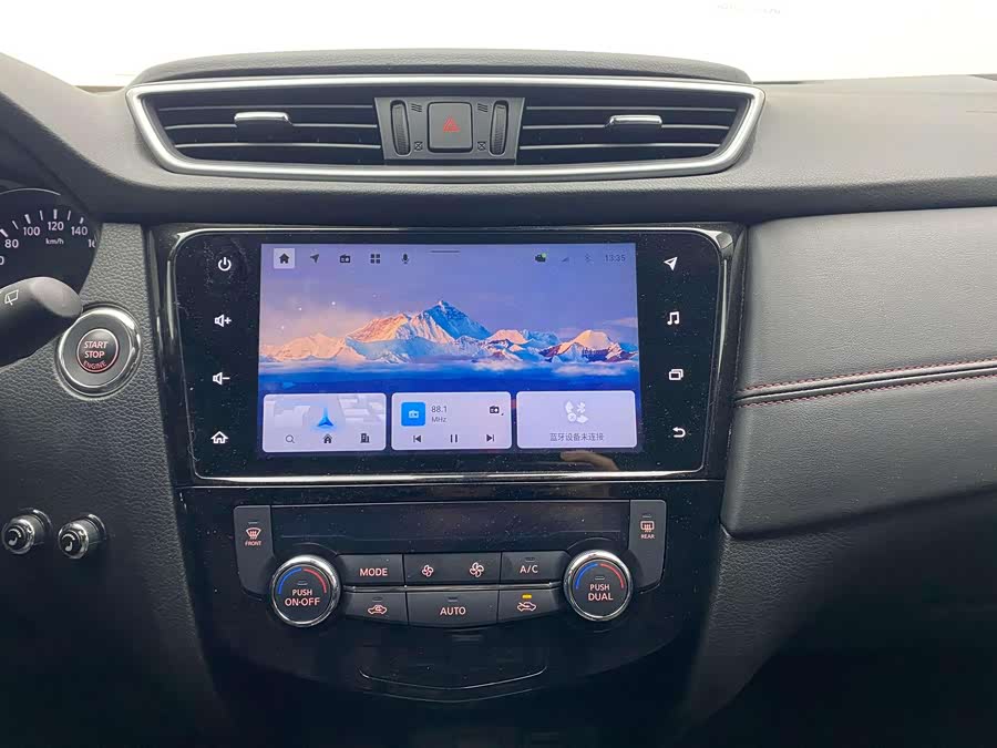Nissan Qashqai 2022 — фото 24