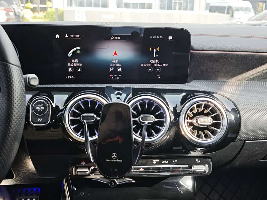 Mercedes-Benz CLA 2023 — фото 10