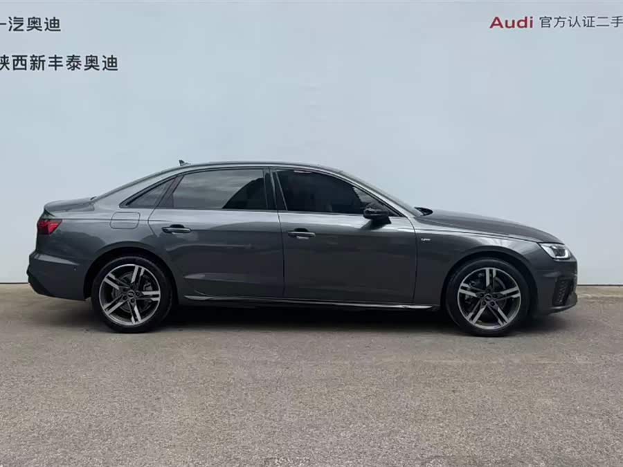 Audi A4L 2022