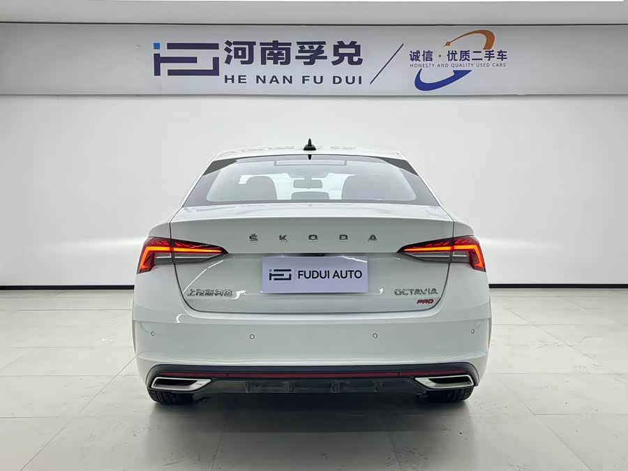 Skoda Octavia 2023